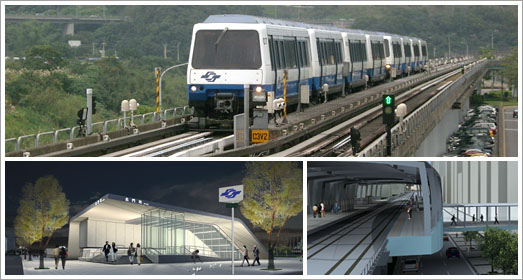 Infrastructures: Rail Systems &ndash; Mass Rapid Transit